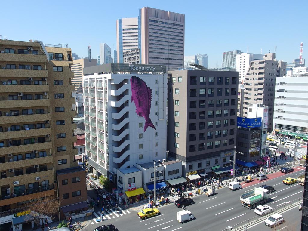 Business Hotel Ban Tokio Exterior foto