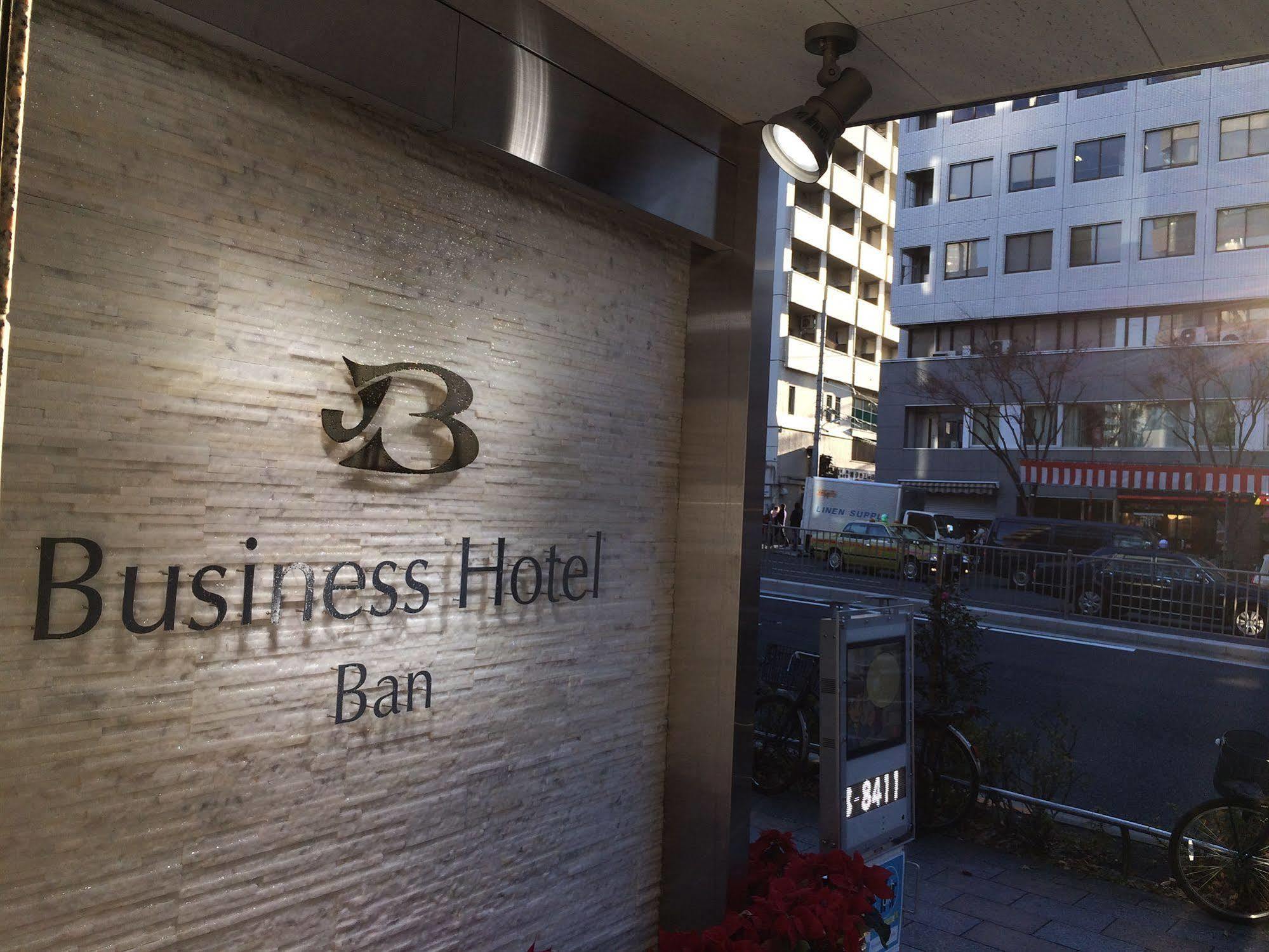 Business Hotel Ban Tokio Exterior foto