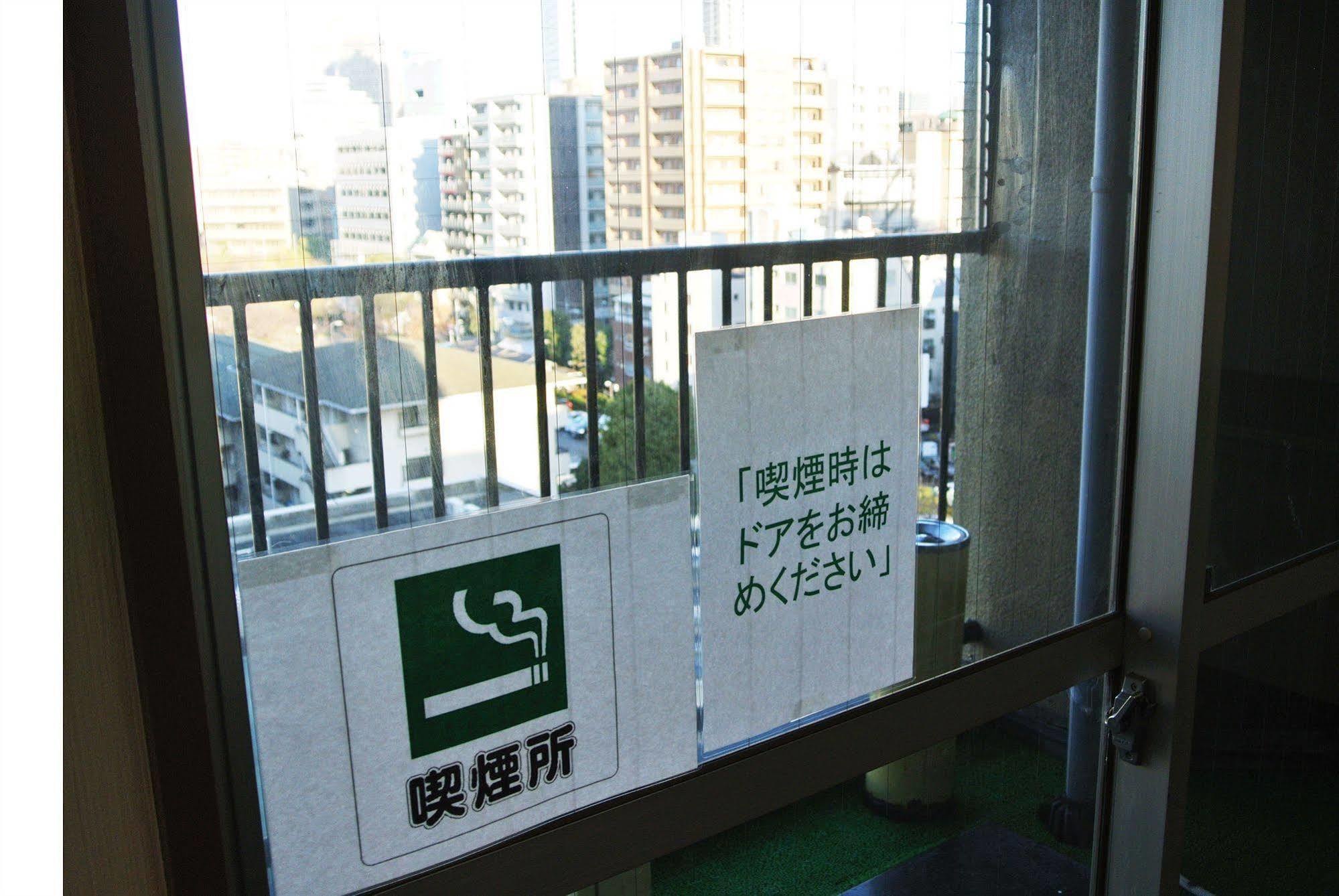 Business Hotel Ban Tokio Exterior foto