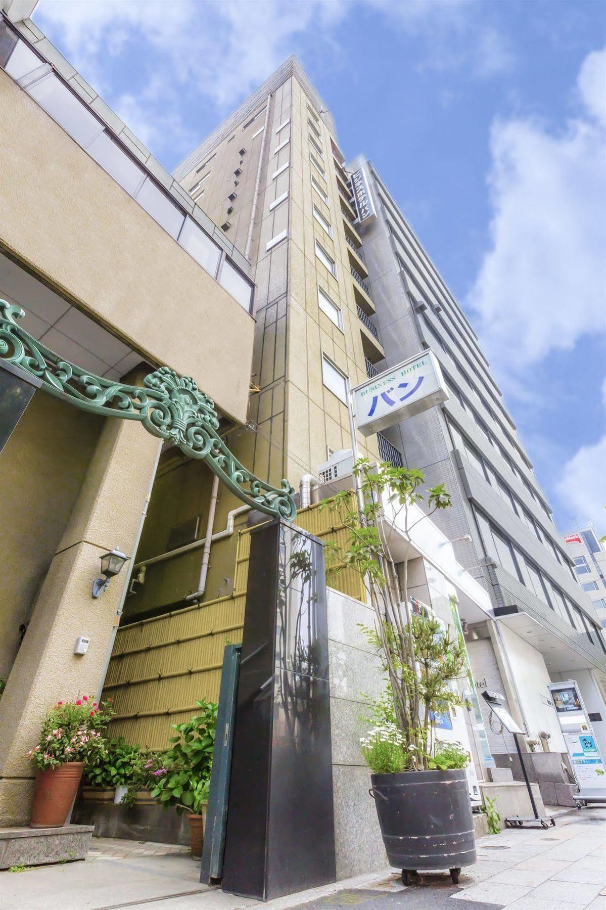 Business Hotel Ban Tokio Exterior foto
