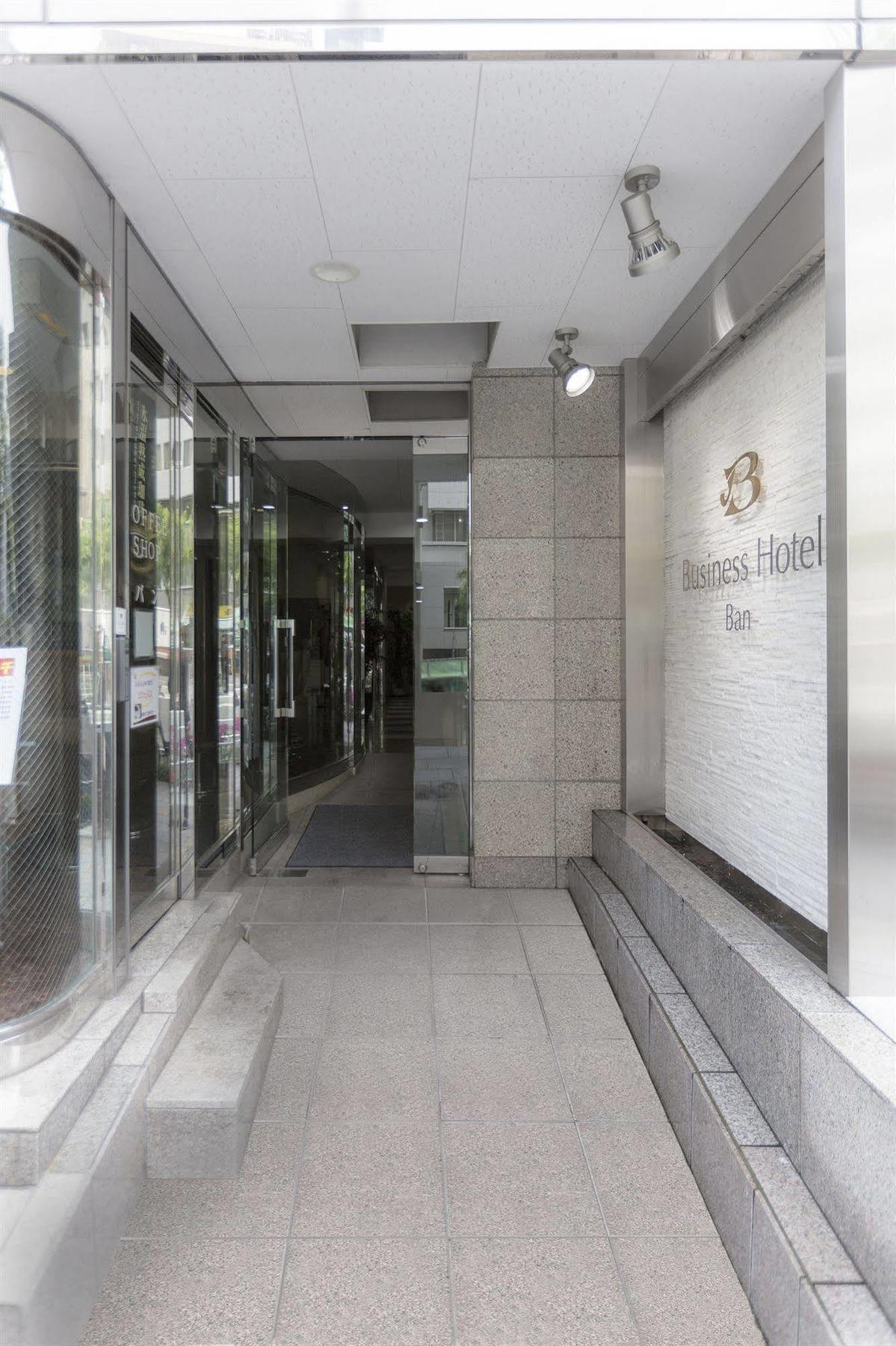 Business Hotel Ban Tokio Exterior foto