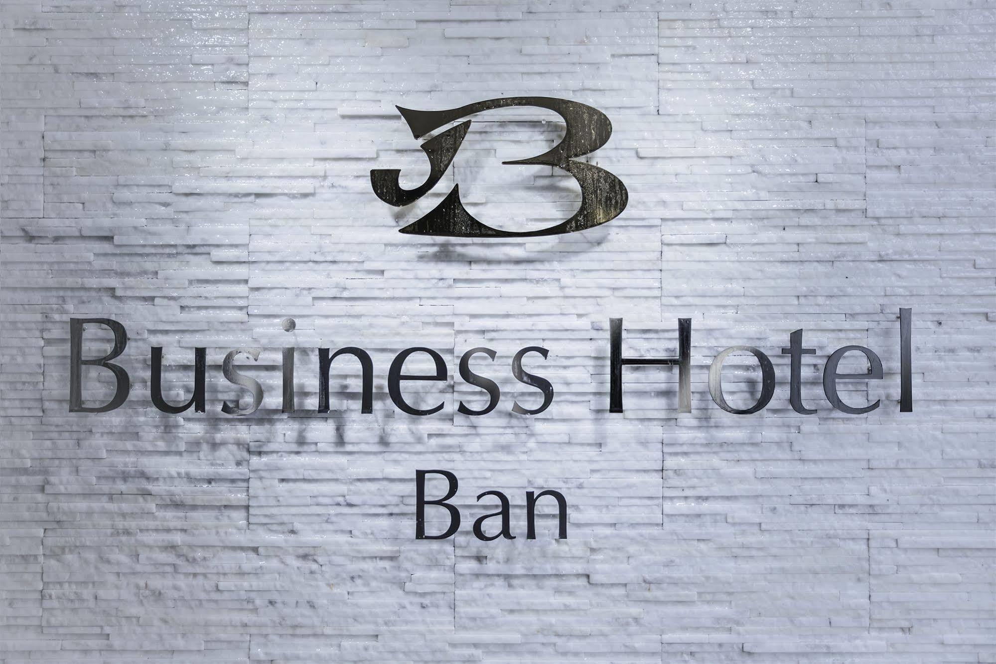 Business Hotel Ban Tokio Exterior foto